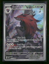 SV: White Flare Zoroark #143/086