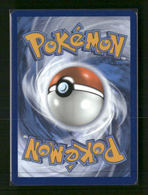 SV08: Surging Sparks Skarmory #209/191
