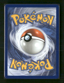 ME03: Perfect Order Dedenne #093/088