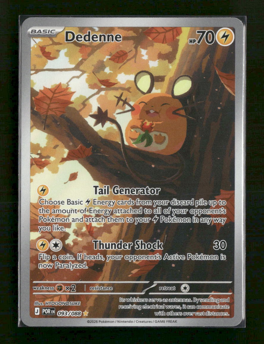 ME03: Perfect Order Dedenne #093/088