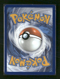 SV: Scarlet & Violet 151 Machoke #177/165