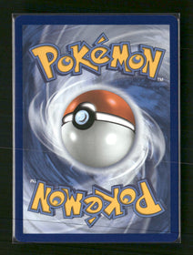 ME02: Phantasmal Flames Rotom ex #126/094
