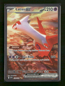 SV08: Surging Sparks Latias ex #239/191