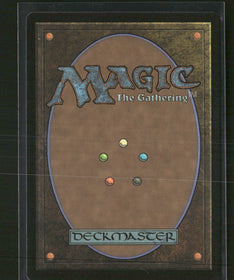 Commander: Secrets of Strixhaven Talisman of Curiosity (Borderless) #430