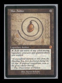 The Brothers' War: Retro Frame Artifacts Mox Amber (Schematic) #98