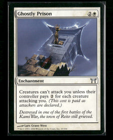 The List Reprints Ghostly Prison #10/306