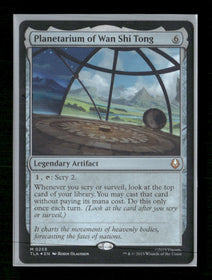 Avatar: The Last Airbender Planetarium of Wan Shi Tong #259