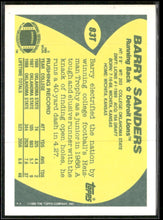 1989 Topps Traded Barry Sanders #83T