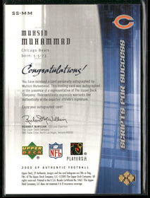 2005 SP Authentic Scripts for Success Autographs Muhsin Muhammad Auto #SS-MM