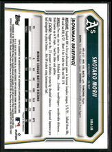 2025 Bowman Chrome Prospect Auto Mega Mojo Shotaro Morii #BMA-SM