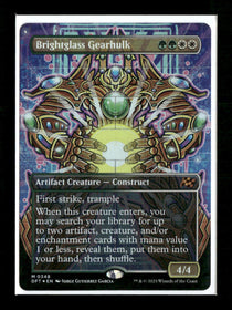 Aetherdrift Brightglass Gearhulk (Borderless) #348