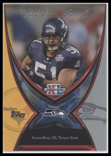 2006 Topps Super Tix Lofa Tatupu #ST2