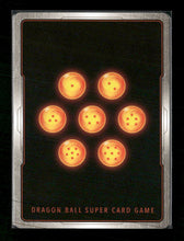Son Goku : Childhood (Gold) - Fusion World Promotion Cards and Packs (DBSFW_PR)