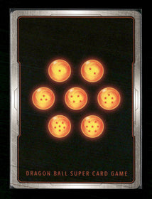 Son Goku : Childhood (Gold) - Fusion World Promotion Cards and Packs (DBSFW_PR)