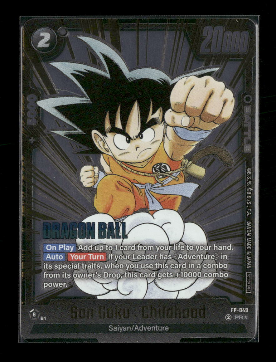 Son Goku : Childhood (Gold) - Fusion World Promotion Cards and Packs (DBSFW_PR)