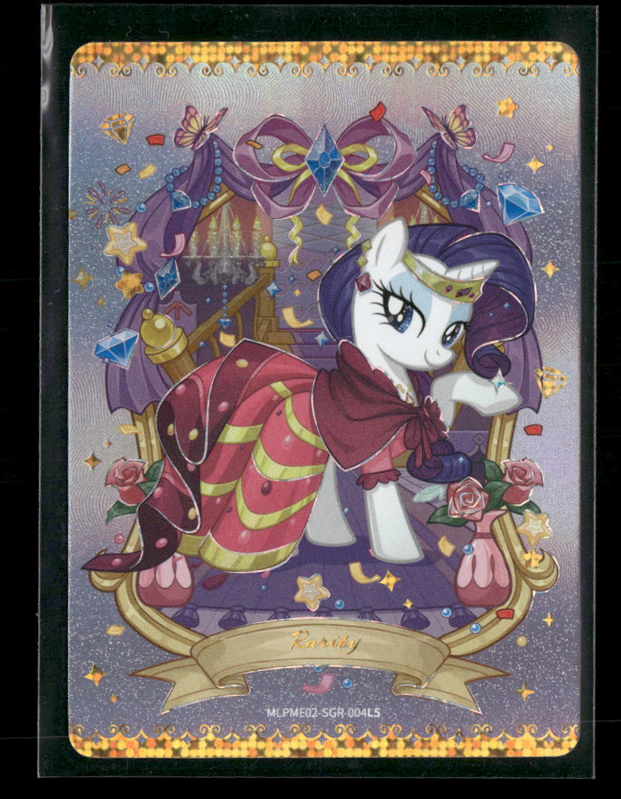 Rarity MLPME02-SGR-004 Kayou My Little Pony Card English Moon Edition 15 Year