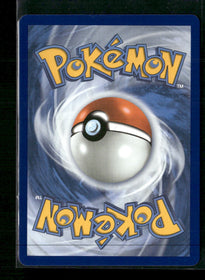 ME: Mega Evolution Promo Mega Gardevoir ex #032