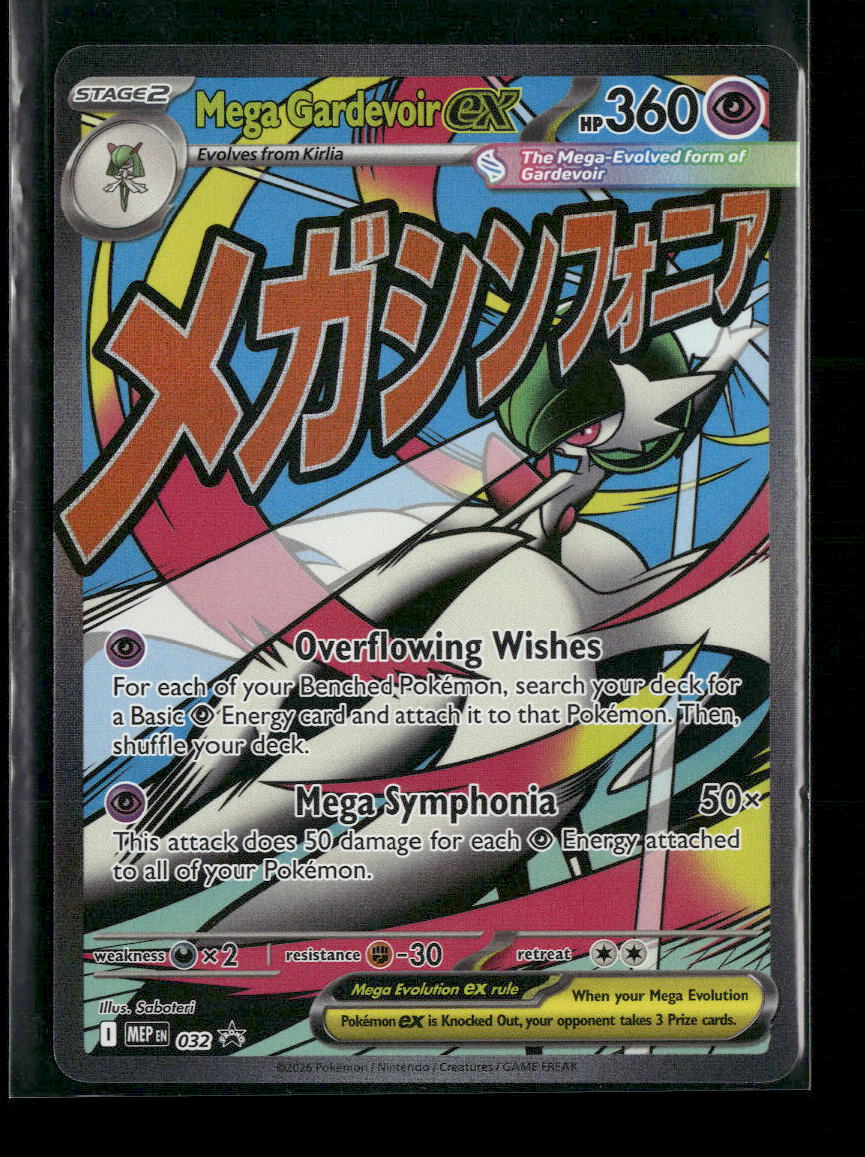 ME: Mega Evolution Promo Mega Gardevoir ex #032