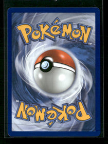 ME04: Chaos Rising Chespin #087/086
