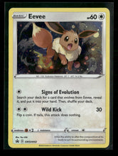 SWSH: Sword & Shield Promo Cards Eevee #SWSH042