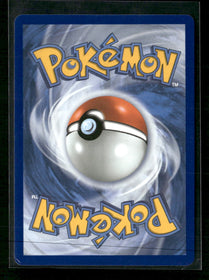 ME04: Chaos Rising Tauros #096/086