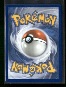 ME04: Chaos Rising Frogadier #089/086