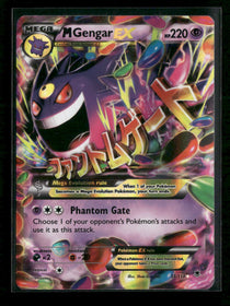 XY - Phantom Forces M Gengar EX #35/119