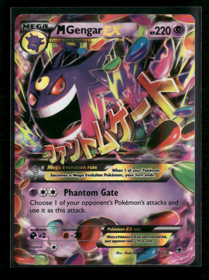 XY - Phantom Forces M Gengar EX #35/119