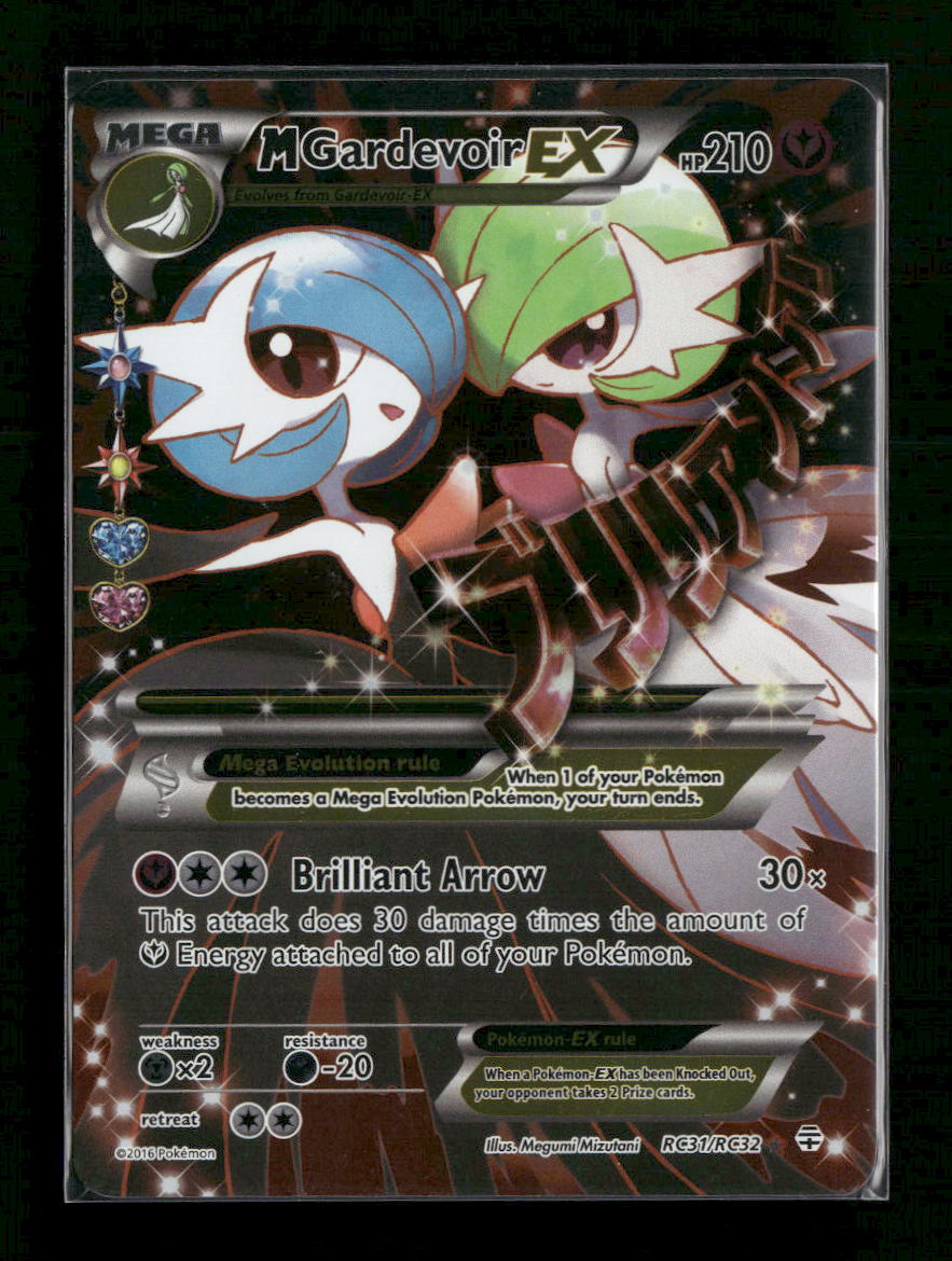 Generations: Radiant Collection M Gardevoir EX (Full Art) #RC31/RC32