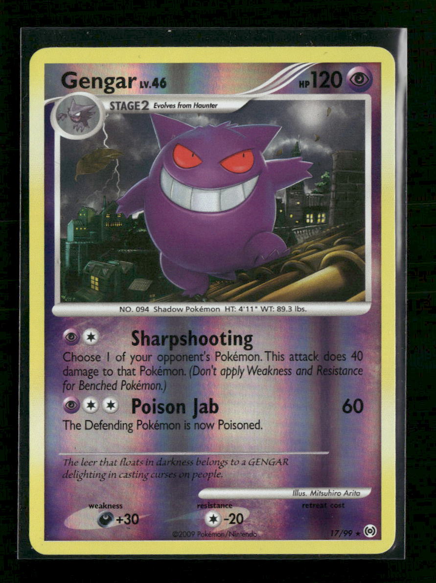 Arceus Gengar (17) #17/99