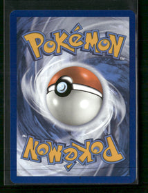 SV: Scarlet & Violet 151 Charizard ex #006/165