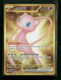SV: Scarlet & Violet 151 Mew ex #205/165