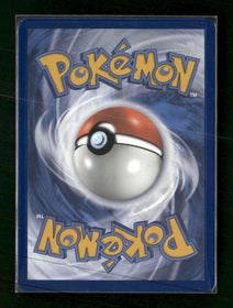 SV: Scarlet & Violet 151 Bulbasaur #166/165