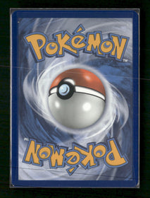 SM Promos Eevee GX #SM233
