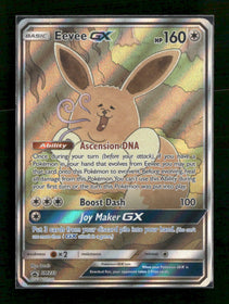 SM Promos Eevee GX #SM233