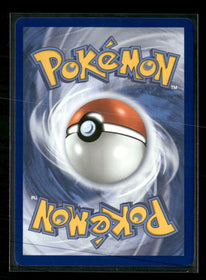 ME04: Chaos Rising Froakie #088/086