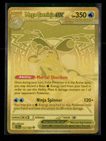ME04: Chaos Rising Mega Greninja ex #122/086