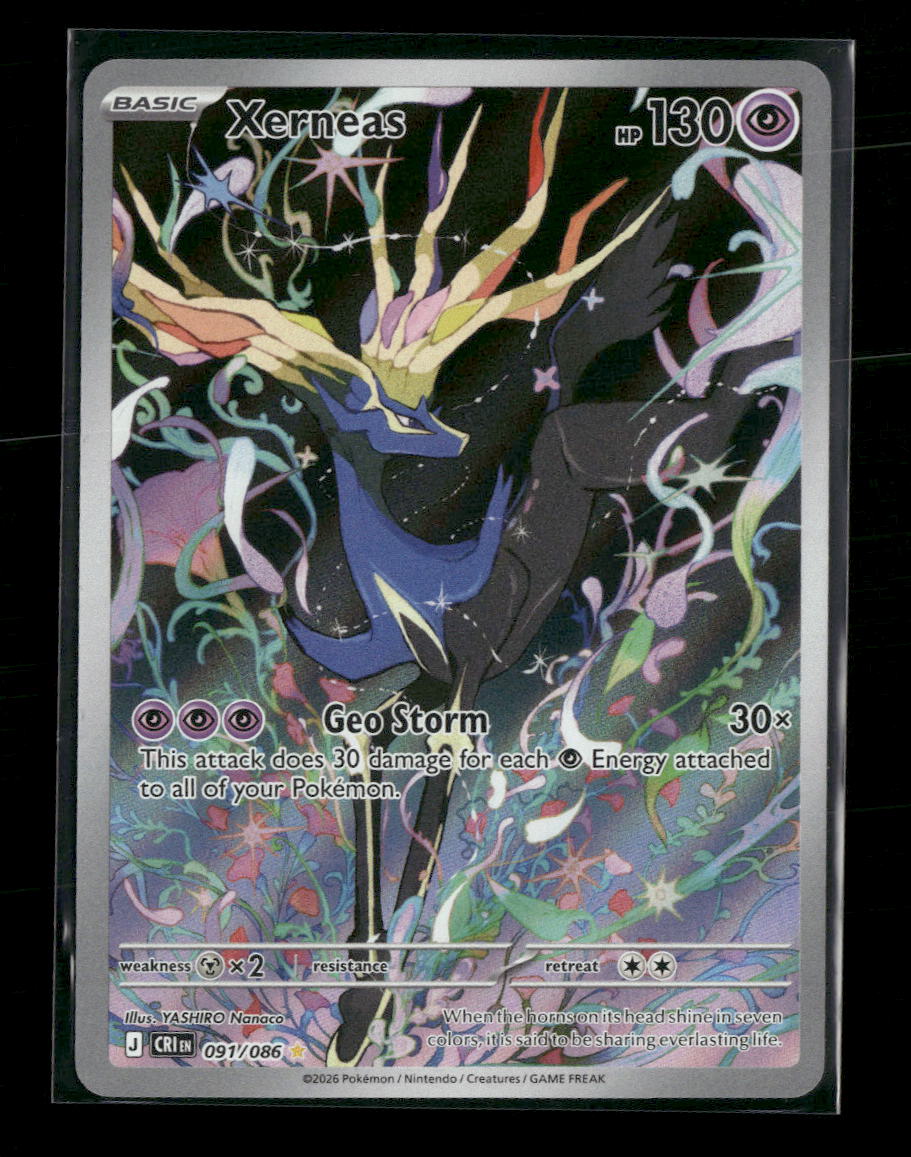 ME04: Chaos Rising Xerneas #091/086