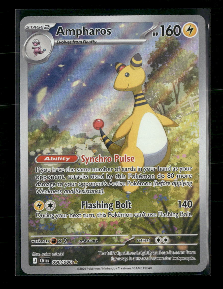 ME04: Chaos Rising Ampharos #090/086