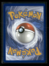 SV08: Surging Sparks Alolan Exeggutor ex #242/191