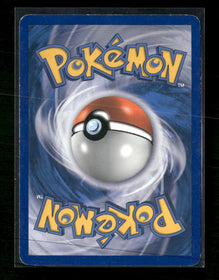 Supreme Victors Blaziken FB Lv.X #142
