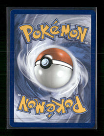 ME: Mega Evolution Promo Chimchar #041