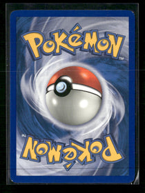 Expedition Mewtwo (56) #056/165