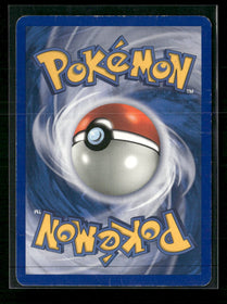 Expedition Mewtwo (56) #056/165 Damaged