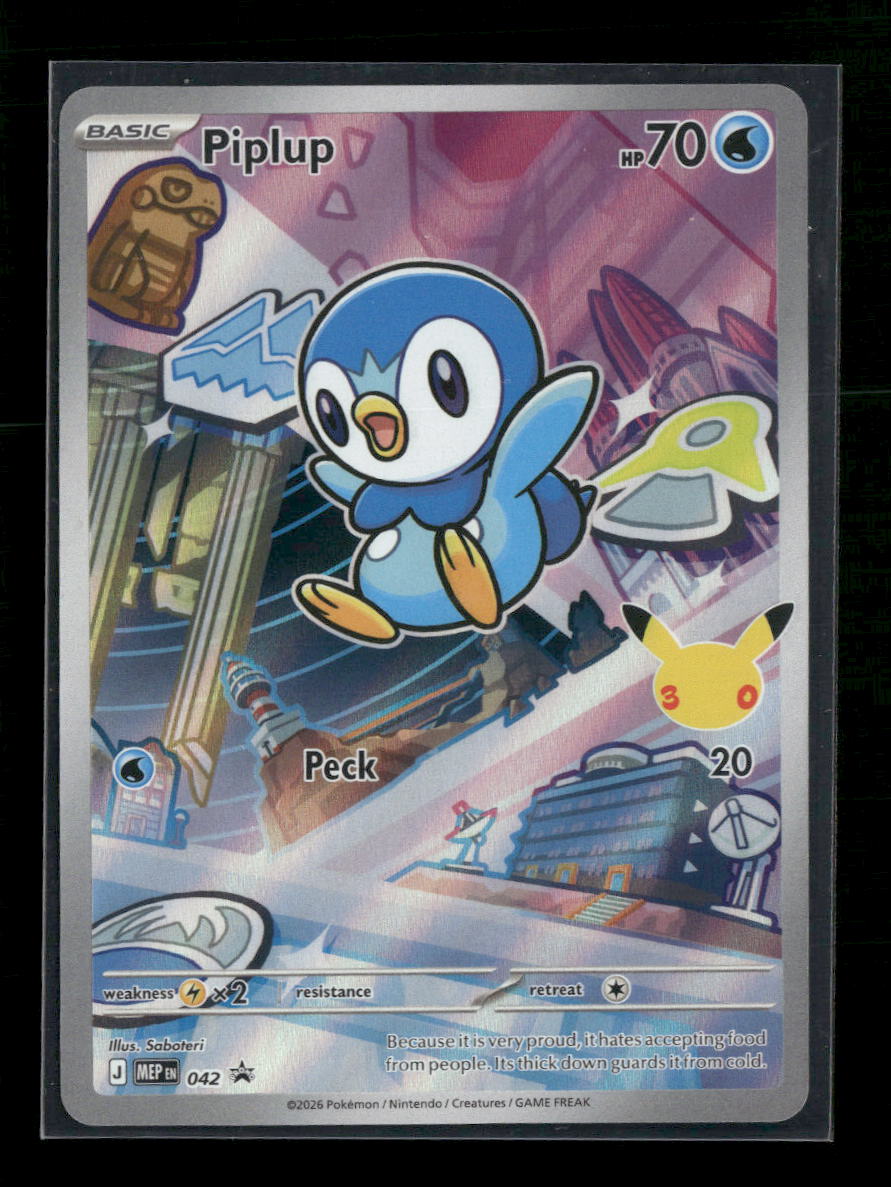 ME: Mega Evolution Promo Piplup #042