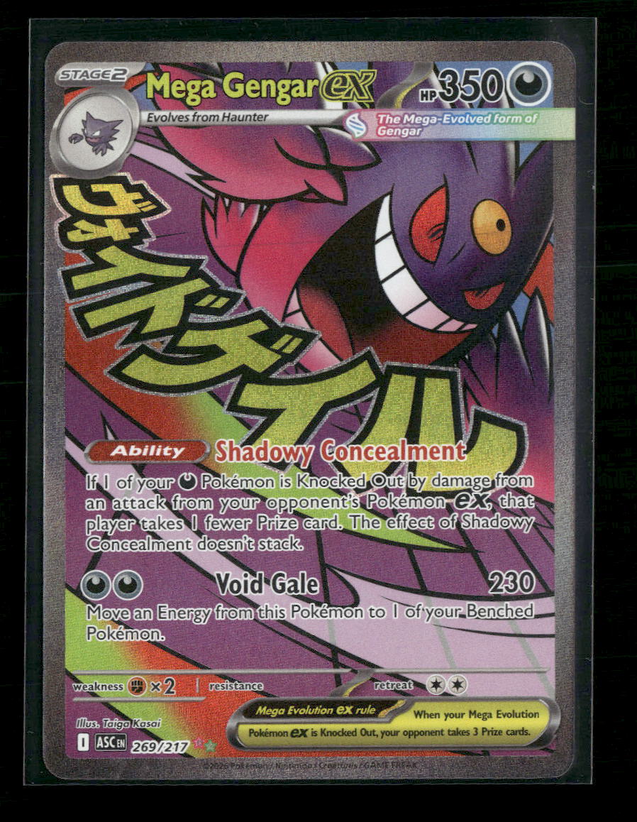 ME: Ascended Heroes Mega Gengar ex #269/217