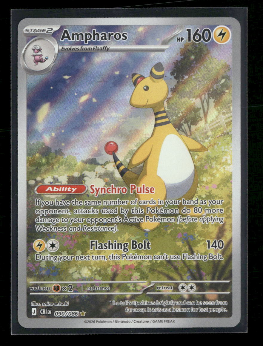 ME04: Chaos Rising Ampharos #090/086