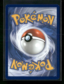 ME: Mega Evolution Promo Haunter #027