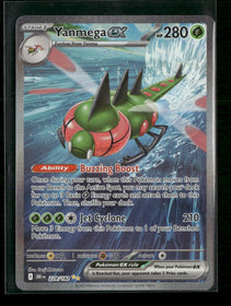 SV10: Destined Rivals Yanmega ex #228/182