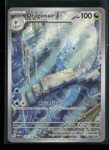 SV: Scarlet & Violet 151 Dragonair #181/165